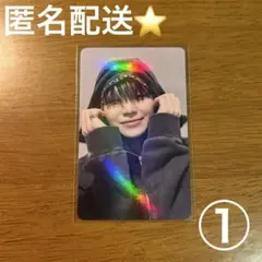 ｜匿名配送｜ウジ BEAM 特典 トレカ Weverse ウィバース