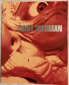 Item thumbnail for item 42c93e40-0a25-4316-a212-770c16f0e1be