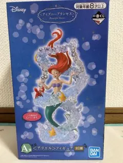 アリエルフィギュア一番くじ　A賞