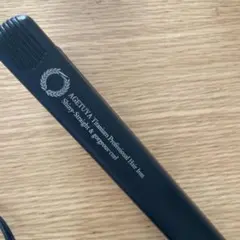 AGETUYA チタンプロフェッショナルヘアアイロン