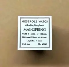 スタンプ : MESEROLE WATCH