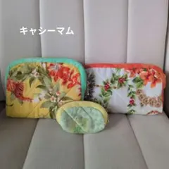 ★ハワイアンキルトポーチ3点セット
