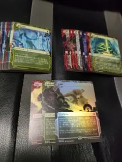 2025年最新】エルドレインの森おとぎ話の人気アイテム - メルカリ