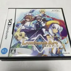 ルミナス アーク