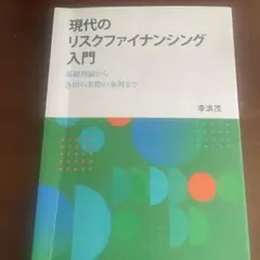 Item thumbnail for item cf928e71-cea3-4e4a-a546-a26189897b49