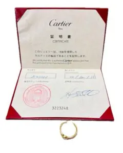 Cartier カルティエプークルセリングK18WG証明書、ケース、袋付き