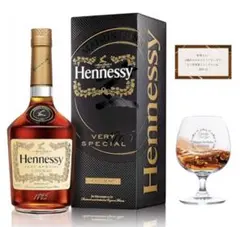 Hennessy Very Special コニャック 700ml Hennessy VS Very Special Cognac – Cognac Select