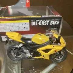 Item thumbnail for item 66be6737-5c12-4916-afcc-b36fa8f175d8