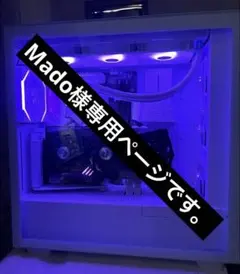 RTX3090 AI・ゲーミング デスクトップPC Ryzen5 9600X RTX3090 AI・ゲーミング デスクトップPC Ryzen5 9600X - メルカリ