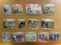 にふぉるめーしょん　ワンピース大海賊シールウエハースLOG.1,2