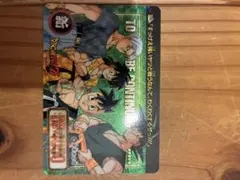 2026年最新】ドラゴンボール カードダス No1000の人気アイテム - メルカリ