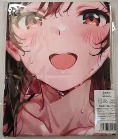 ミ*ト様 超大バスタオル シークレット 里樹妃 b15 ユアサプライムス.com｜今治ビッグバスタオル CODF-BB ネイビー