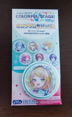 プロセカ 鏡音リン ホログラム缶バッジA ローソンコラボ