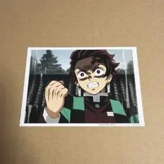 鬼滅の刃 ufotable カフェ ブロマイド くじ 竈門炭治郎 - メルカリ