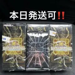 遊戯王　リミットオーバーコレクション　ヒーローズ 新品未開封シュリンク付3BOX