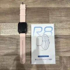 R8 スマートウォッチ ピンク