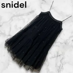 『snidel』スナイデル (F) / レディース チュールキャミワンピース