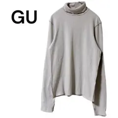 【ジーユー】M 長袖カットソー リブ タートルネック ピンクベージュ シンプル