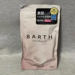 oshima様 リクエスト 2点 まとめ商品