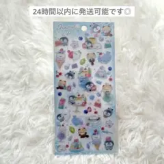 【正規品】クーリア フェイバリットチューズシール ノスタルシーライフ