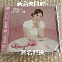 【新品未開封】NiziU New Emotion WithU盤 アヤカ