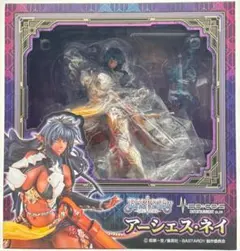 【未開封】アーシェス・ネイ BASTARD!! 暗黒の破壊神 1/7スケール