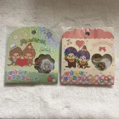 えっき様 リクエスト 2点 まとめ商品