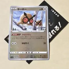 ❌コンビニ・ATM支払い不可❌
