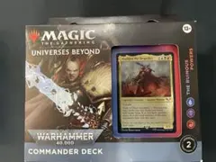 DM 4c ゴルファウンデーションカツキング ルルフェンズ 未使用 デッキ DM 4c ゴルファウンデーションカツキング ルルフェンズ 未使用 デッキ