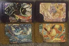 ポケモンフレンダ ジガルデ カイリュー シャワーズ ブースター 4枚セット