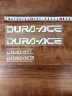 DURA-ACE デュラエース　レインボーデカール　ステッカー　大小2枚　希少