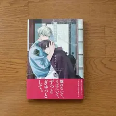 2026年最新】落花流水のホシの人気アイテム - メルカリ