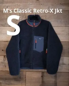 パタゴニア　メンズ　レトロX ジャケット フリース　S