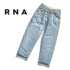 RNA 7ポケットリネン・コットンパンツ　ライトオンス　春夏のサムネイル