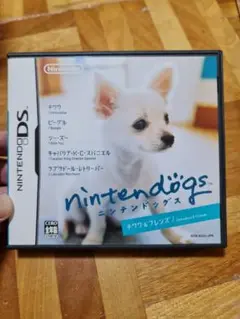 nintendogs: チワワ & フレンズ (ニンテンドーDS)