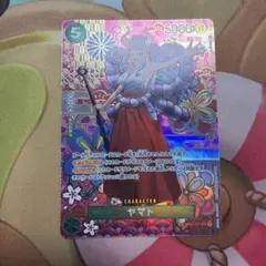 2026年最新】ヤマト パラレルシークレットの人気アイテム - メルカリ