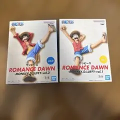 ワンピース ROMANCE DAWN ルフィ フィギュア セット