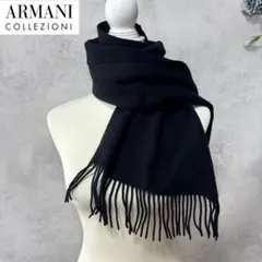 ジョルジオアルマーニ