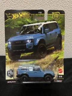 ホットウィール　トヨタ　ランドクルーザー250