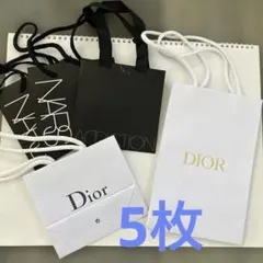 コスメショッパー　ミニ5枚　Dior他