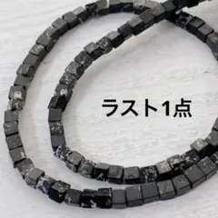 hu053/SALE！天然石◇スノーフレーク キューブ形3×3mm1連
