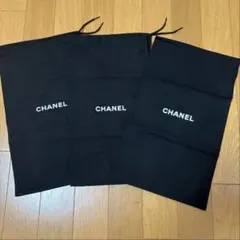CHANEL シャネル 巾着 保存袋 3枚セット