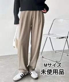 値下げ！！ GeeRA オンオフ着られるカーブパンツ