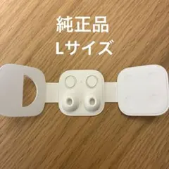 SS様 リクエスト 2点 まとめ商品