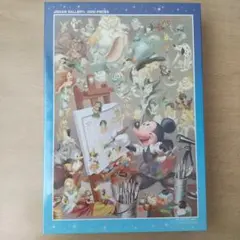 ジグソーパズル アトリエファンタジーのサムネイル