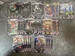 2026年最新】黒緑アビスの人気アイテム - メルカリ