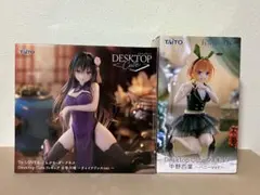 Desktop Cute フィギュア　古手川唯　中野四葉