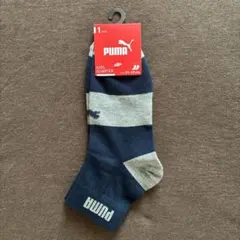 PUMA キッズ靴下 21-23cm