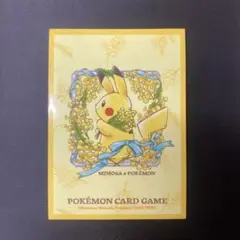 2025年最新】ミモザ ポケモンカードの人気アイテム - メルカリ
