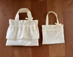 ハンドメイド　フリルトート　2点セット
